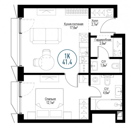 Однокомнатная квартира 41 м²