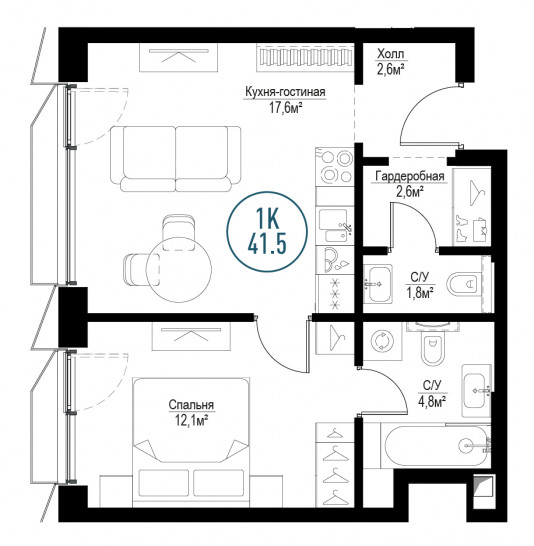 Однокомнатная квартира 41 м²