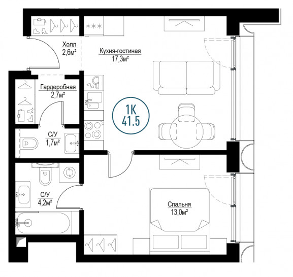 Однокомнатная квартира 41 м²